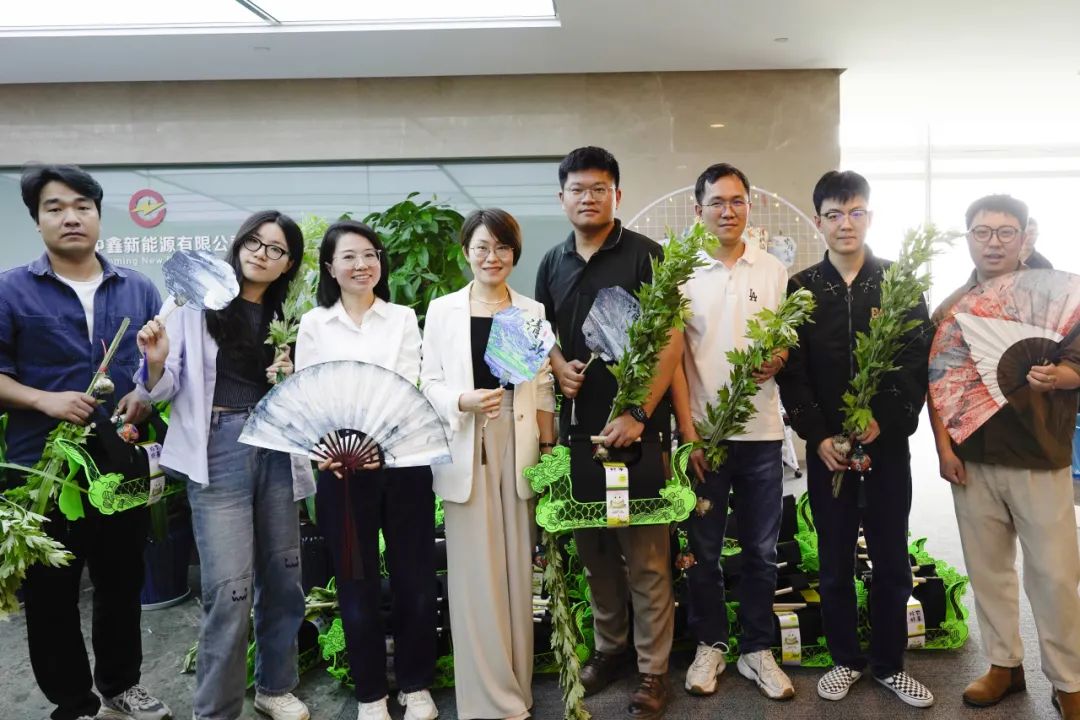 中鑫新能源开展“浓情端午”活动
