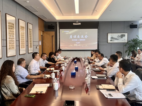 微信图片_20240807110049.jpg