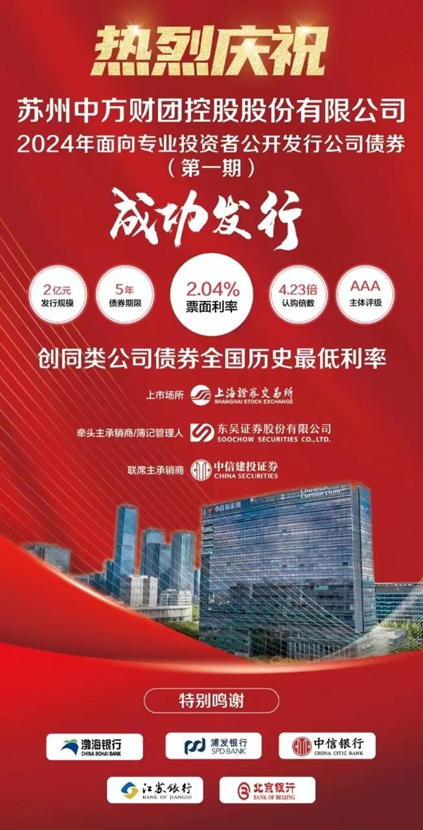 微信图片_20240815162724.jpg