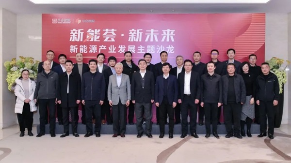 微信图片_20240816140923.jpg