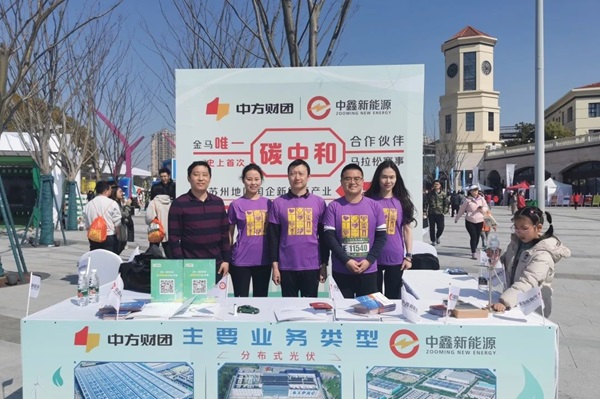 微信图片_20240820104511.jpg