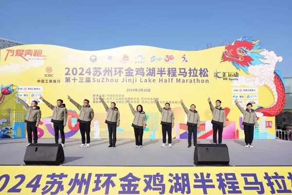 微信图片_20240820104741.jpg
