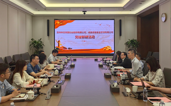 微信图片_20240820111737.png