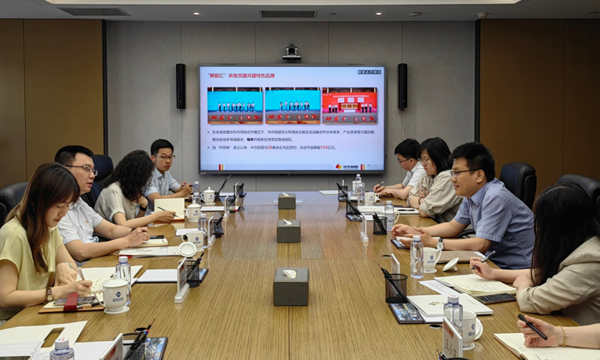 微信图片_20240820111757.png