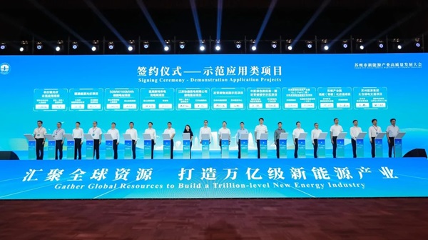 微信图片_20240927152038.jpg
