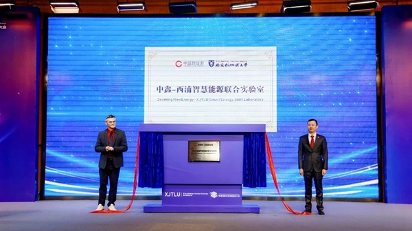 微信图片_20241125111104.jpg