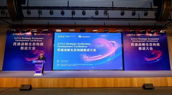微信图片_20241125111119.jpg